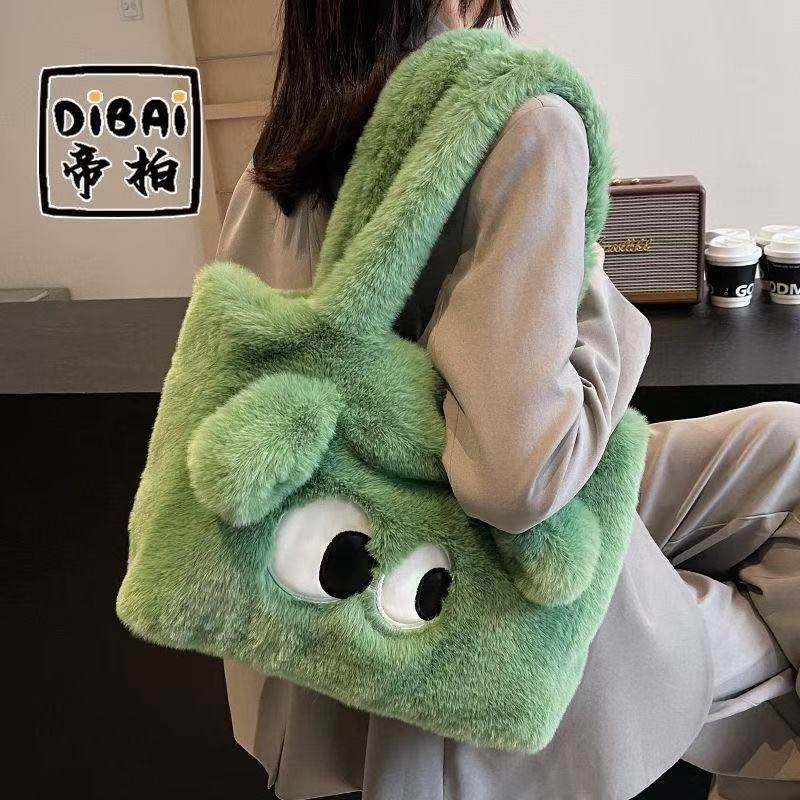 可爱毛绒单肩包包女新款大眼毛毛通勤包百搭大容量托特手拎斜跨包