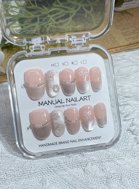 中长款手工高级感穿戴甲新娘新品假指甲贴片法式猫眼温柔显白美甲