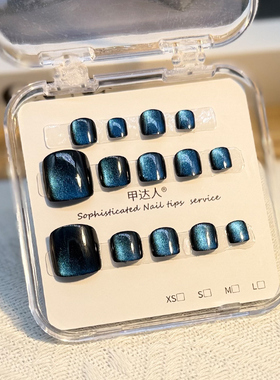 新款高级感蓝色琉璃假指甲片冬季脚指甲穿戴甲成品气质显白美甲贴