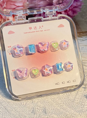 2026马年小女孩3岁至12岁穿戴甲贴片新年款纯手工儿童果冻胶指甲