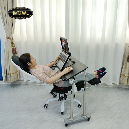 包邮床边物联移动伸缩