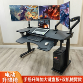 升降电脑桌站立式 办公桌手摇升降移动式 电脑桌头等舱坐舱悬浮支架
