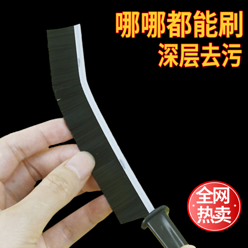 浴室缝隙刷清洁神器长条家用