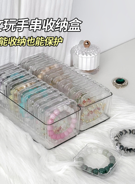 吧唧收纳盒亚克力防潮单个保护壳75mm方形套原神美谷子徽章展示架