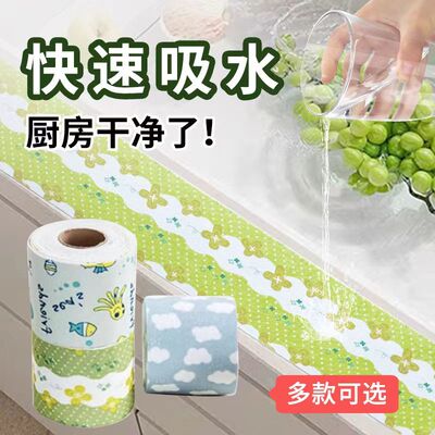 窗户吸水贴防水挡水条静电吸附