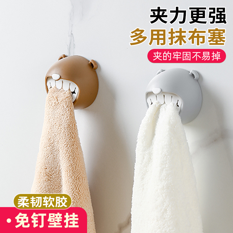 壁挂式卡通毛巾塞家用卫生间置物