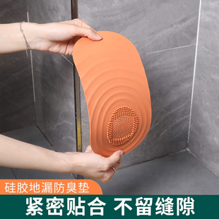 熊氏地漏防臭卫生间硅胶垫片加厚通用洗菜盆防反味除臭防溢水密封