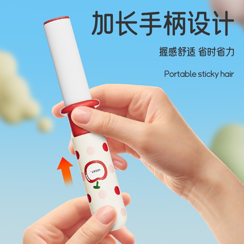 粘毛器可撕式衣物除尘粘毛滚筒