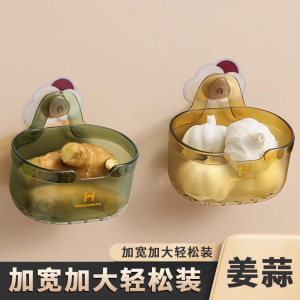 熊氏葱姜蒜头收纳筐厨房生姜大蒜收纳盒悬挂墙上挂菜篮浴室壁挂02