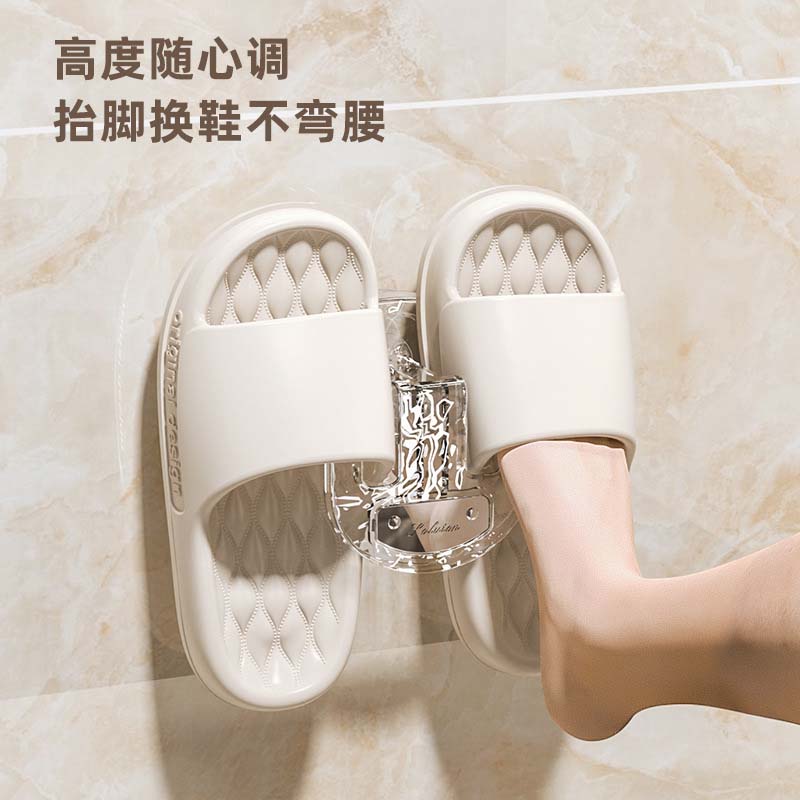强力承重沥水防潮吸盘拖鞋架