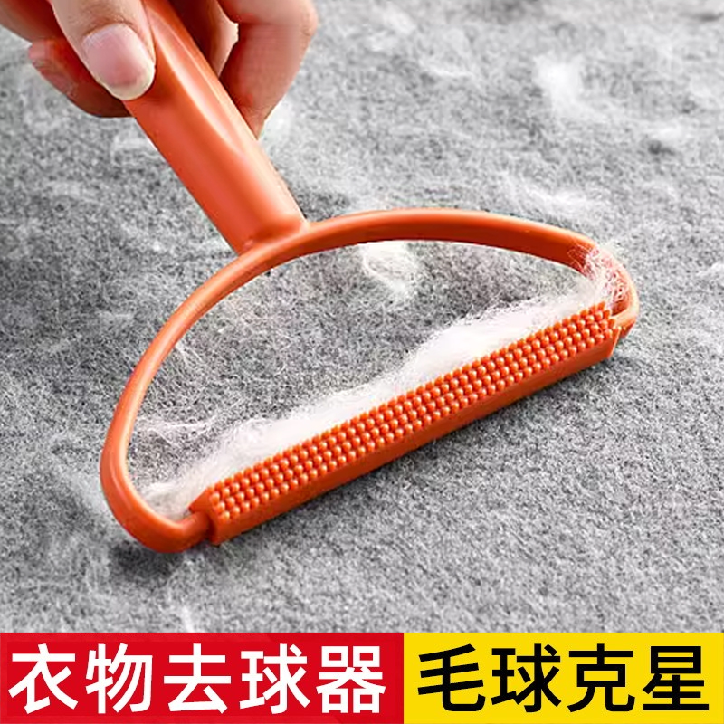 熊氏衣服刮毛毛呢大衣起球双面刮