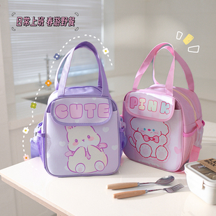 保温饭盒袋便携上班族儿童学生带饭小学生便当手提包防水防油加厚