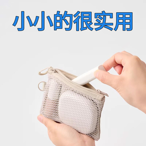 韩式双层拉链身份证卡包新款便携口红零钱杂物包女大容量耳机小包