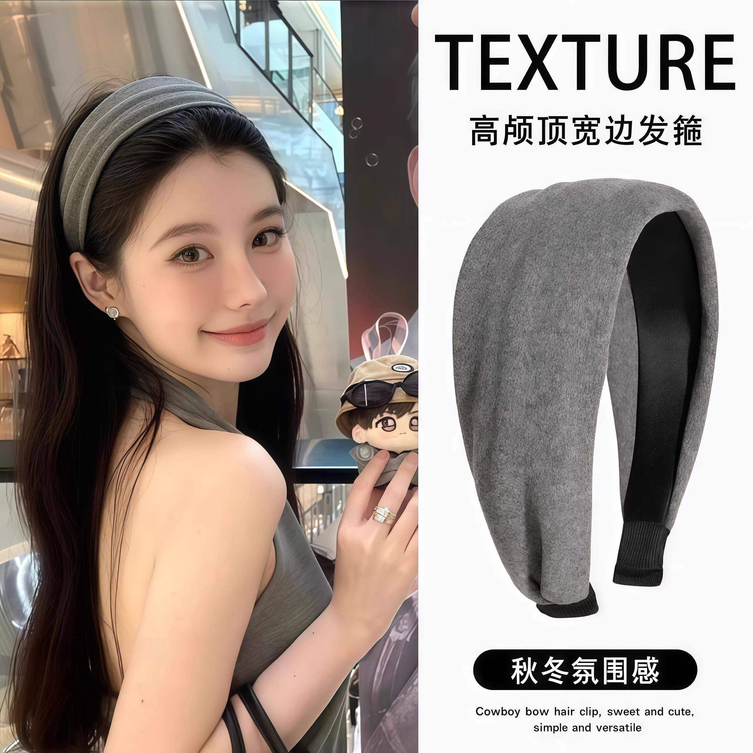 宽边复古秋冬针织发箍2026新款百搭头箍洗脸发卡发带头饰发饰加厚