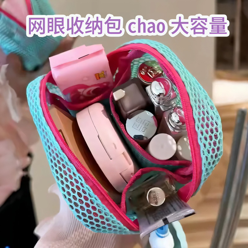 豆腐包迷你轻薄透气耐用大容量