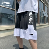 Li Ning, мужские баскетбольные шорты для тренировок, быстросохнущие штаны
