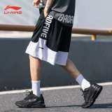 Li Ning, мужские баскетбольные шорты для тренировок, быстросохнущие штаны