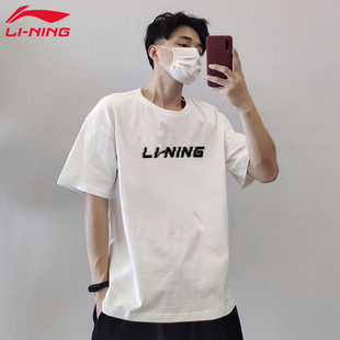 李宁短袖T恤男夏季新款宽松纯棉青少年上衣圆领半袖白色体恤衣服