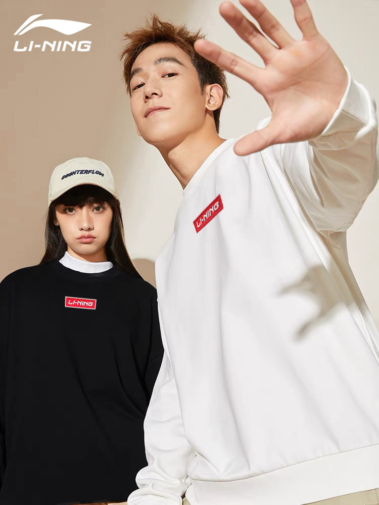 LI NING SWEATSHIRT FOR MEN AND WOMEN IN THE SAME WINTER 2024 ROUND NECK VELVET AUTUMN AND WINTER PULLOVER WINDPROOF WARM AND LOOSE COUPLE