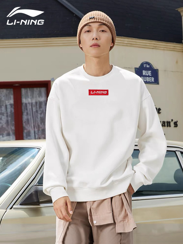 LI NING SWEATSHIRT FOR MEN AND WOMEN IN THE SAME WINTER 2024 ROUND NECK VELVET AUTUMN AND WINTER PULLOVER WINDPROOF WARM AND LOOSE COUPLE