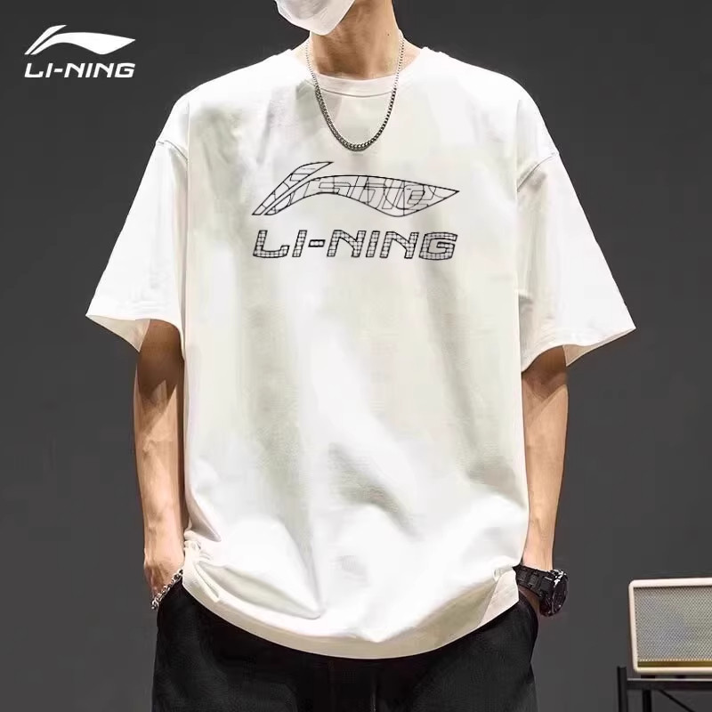 李宁纯棉短袖T恤男夏款轻薄吸汗透气青少年圆领套头半袖衫文化衫,运动服/休闲服装,运动T恤,淘宝优惠券,粉丝福利购,淘宝优惠卷
