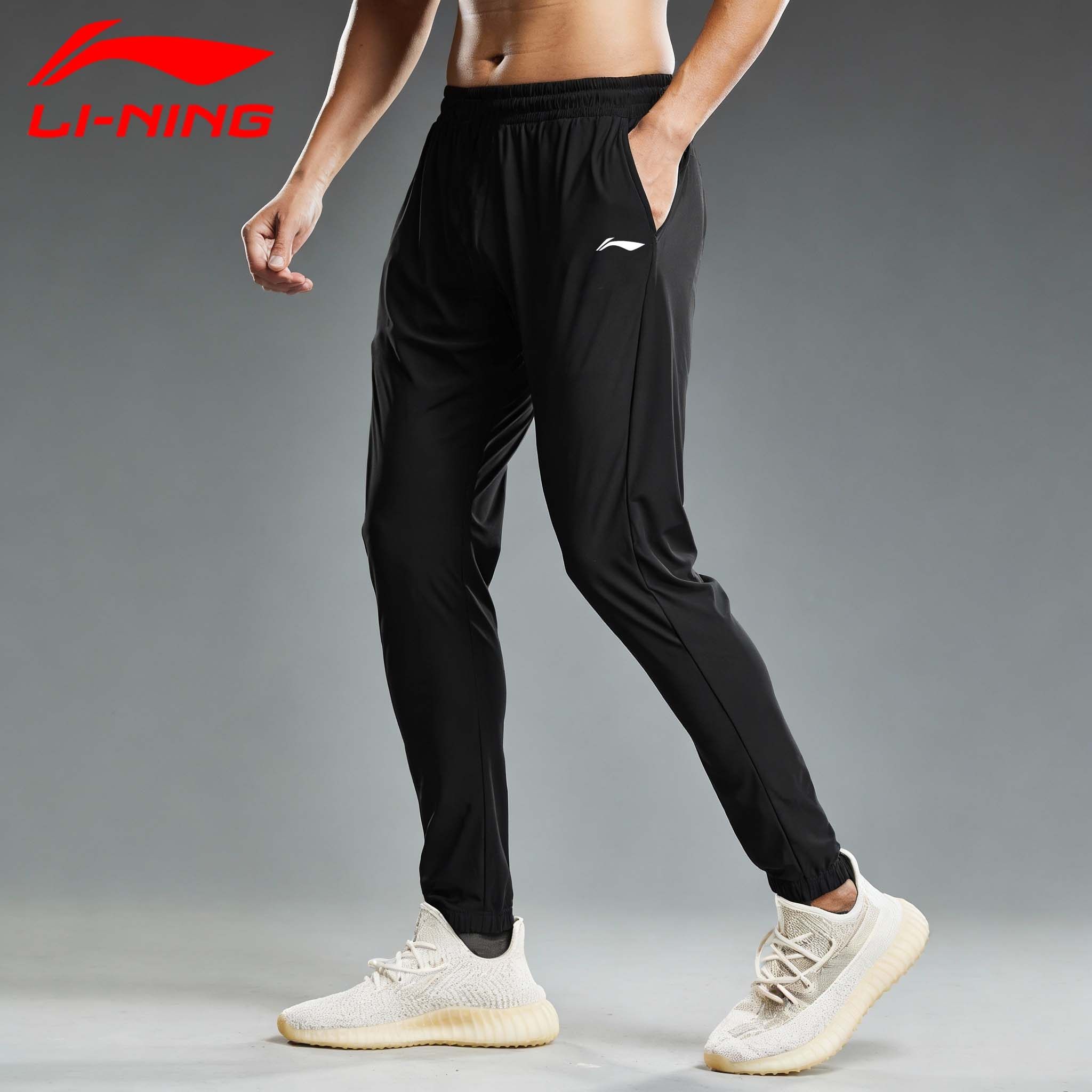 李宁运动裤夏季新款男子透气速干冰丝长裤青少年轻薄休闲训练裤男