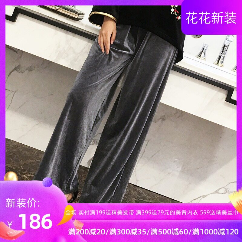 Jinsirong Wide leg pants new pattern Improvement Tang costume Elastic waist black trousers cheongsam collocation Ethnic style trousersin the Women's clothing/Boutique , Pants , Casual pants  category - from Buy2taobao.com to provide professional Taobao agent buy service