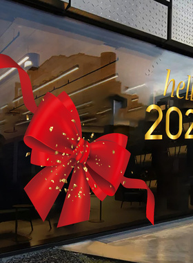 2026蝴蝶结元旦新年橱窗贴纸服装店过年装饰静电贴马年窗贴玻璃贴