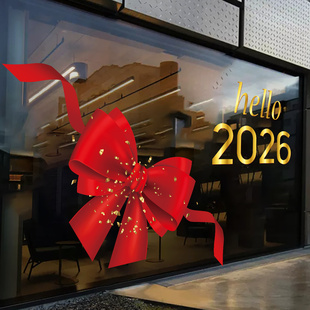 饰静电贴马年窗贴玻璃贴 店过年装 2026蝴蝶结元 旦新年橱窗贴纸服装