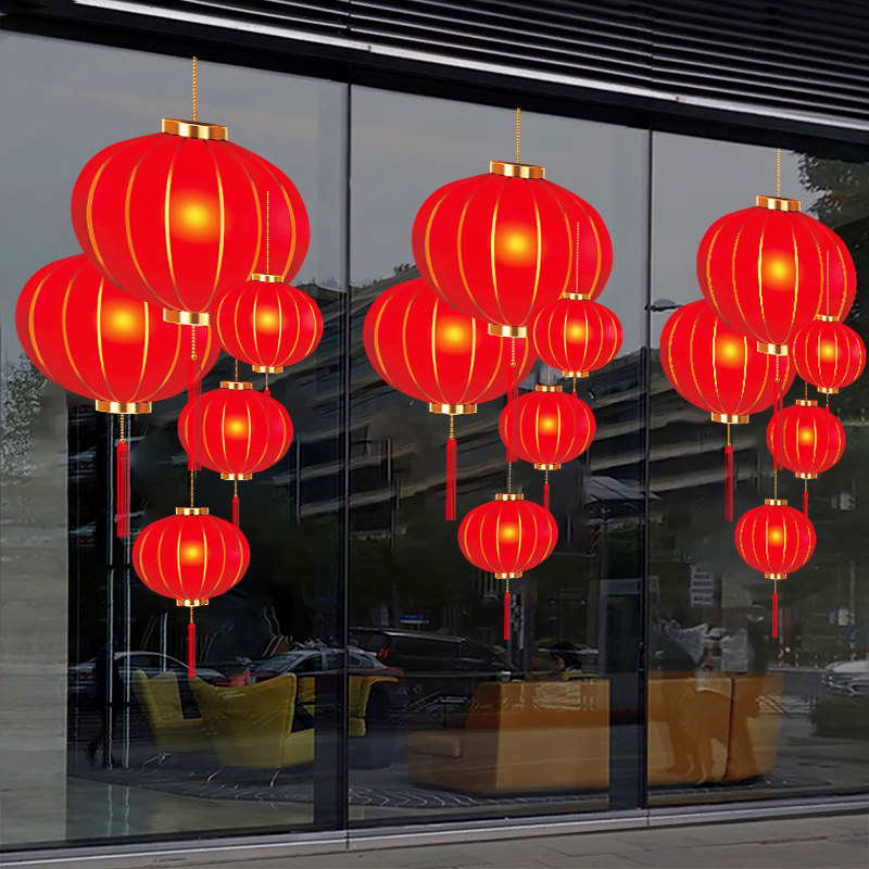 喜庆灯笼装饰新年玻璃贴纸中式酒店春节过年布置窗花橱窗静电贴大