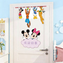 迪士尼邮轮磁吸门贴仪式 饰门牌号氛围感布置入户门卡通门贴画 感装