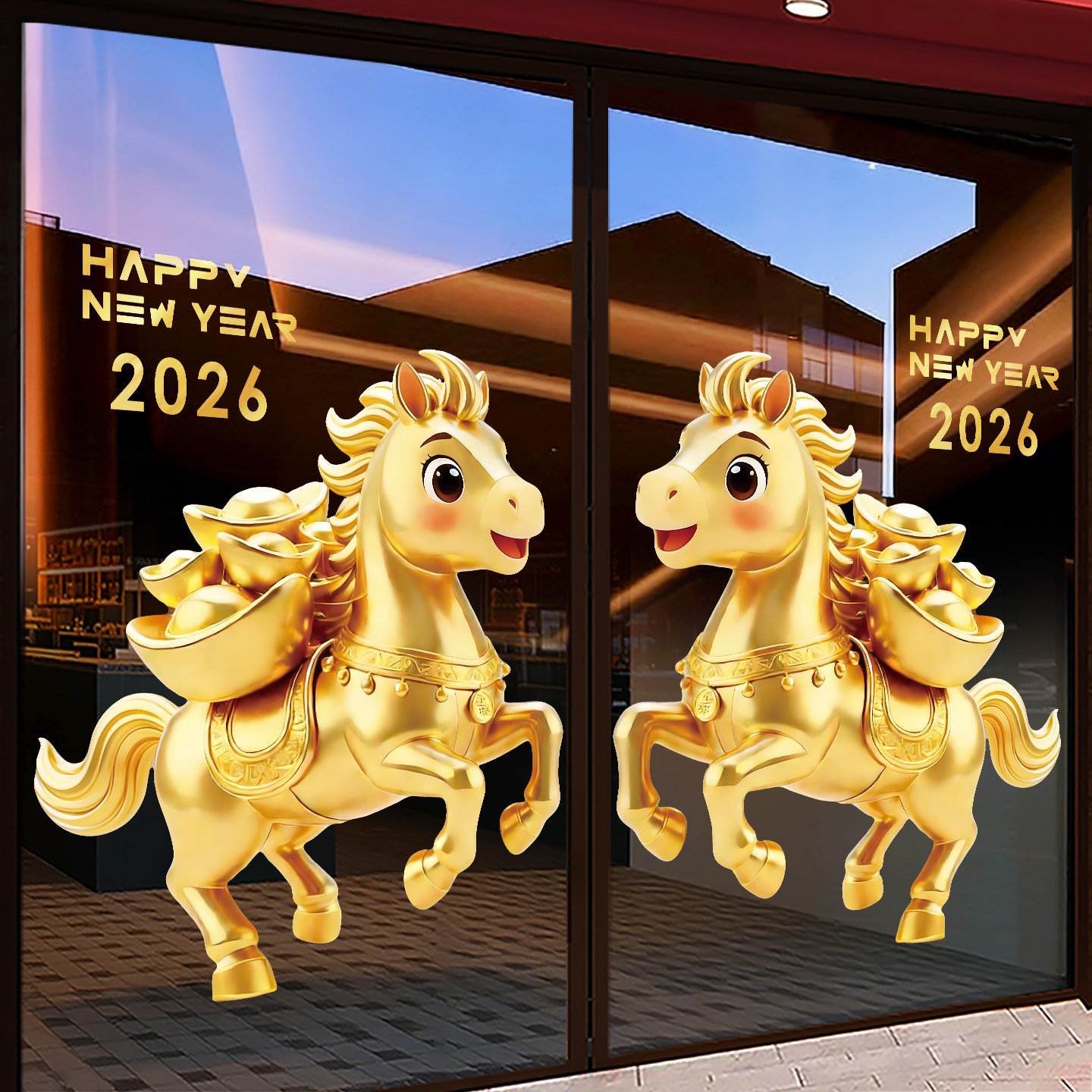 马年新款2026金马玻璃贴门贴纸珠宝店过年装饰窗花春节新年静电贴,家居饰品,门贴,淘宝优惠券,粉丝福利购,淘宝优惠卷