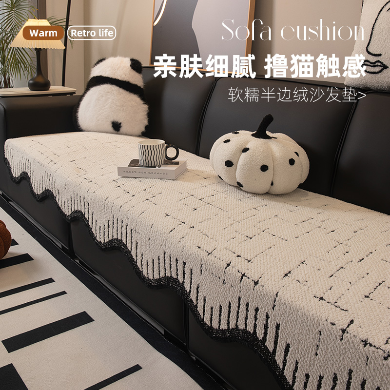 2025新款沙发垫四季通用沙发盖布高级感固定防滑直排真皮沙发坐垫