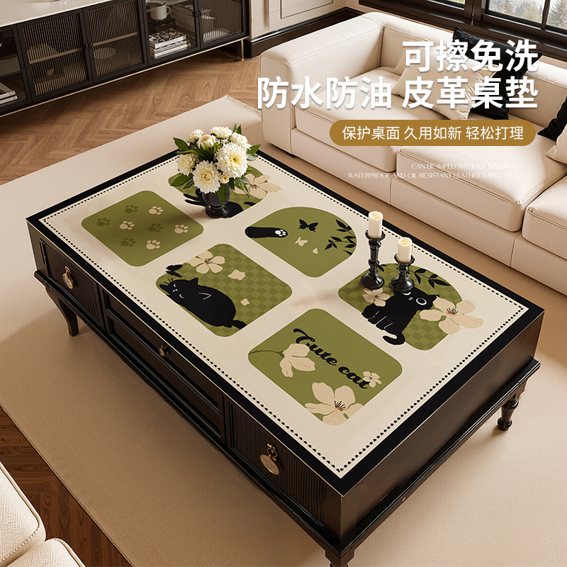 2025新款pvc茶几桌垫防油防水防烫免洗皮革定制餐桌台布轻奢高级