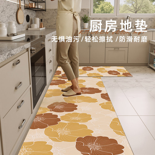 厨房地垫2026新款pvc皮革长条地垫防滑防油耐脏可擦免洗防水地毯
