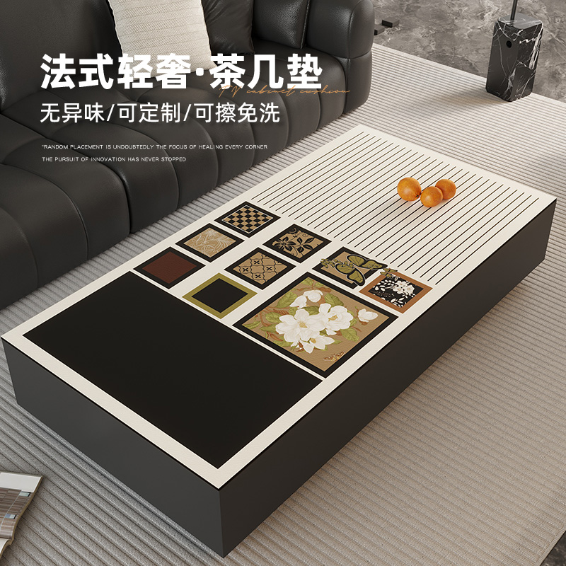 轻奢高级感茶几桌布防水防油免洗防烫餐桌垫pvc皮革桌面保护垫子
