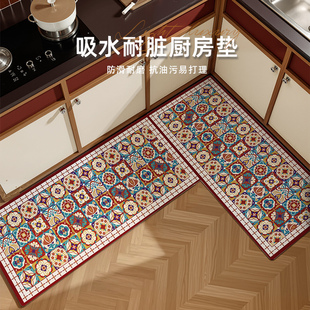 厨房地垫2025新款 高级感专用脚垫子耐脏家用地毯防滑防油可擦免洗
