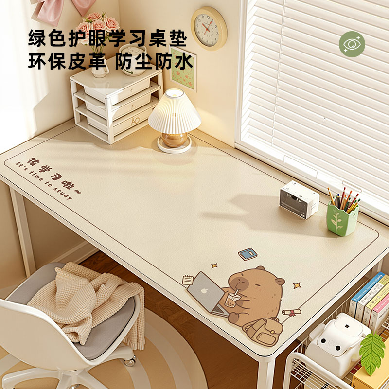 桌垫书桌垫子学生儿童女孩学习桌专用写字台桌面保护电脑办公桌布图片