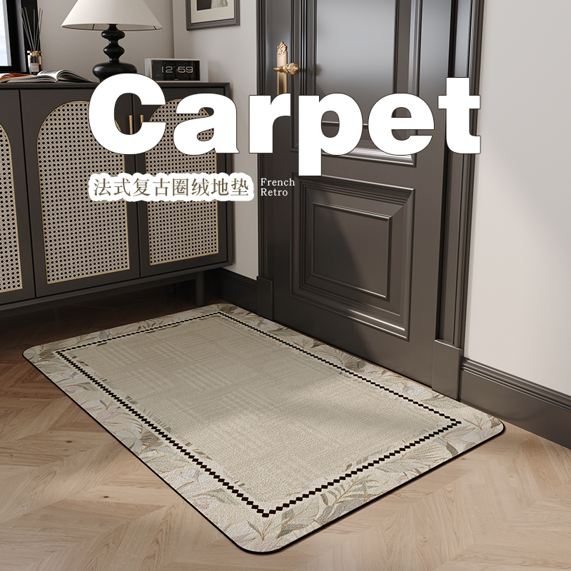 现代简约地垫入户门耐脏防滑家用轻奢高级感玄关进门口吸水脚垫