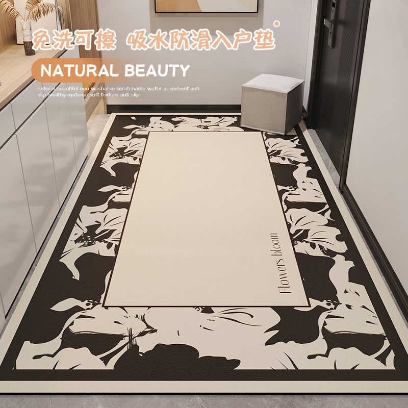 米雷入户门地垫吸水防滑耐脏免洗