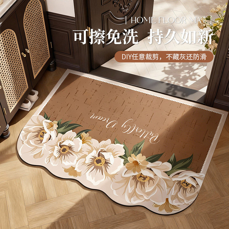 入户门地垫2026新款进门门口脚垫pvc免洗可擦地毯可裁剪皮革门垫,居家布艺,入户地垫,淘宝优惠券,粉丝福利购,淘宝优惠卷