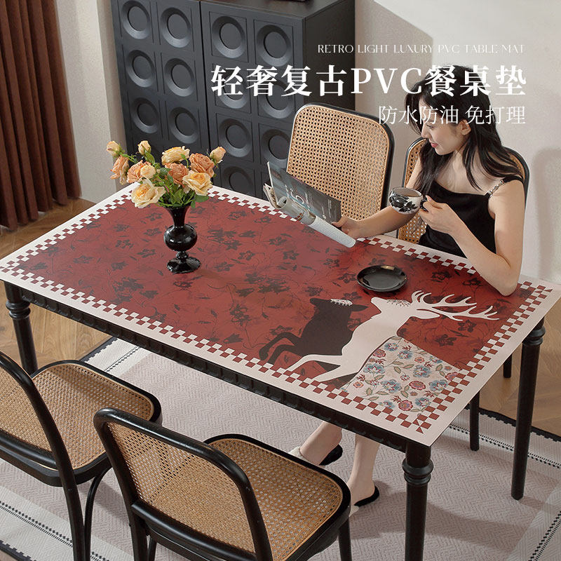 2026新款餐桌垫防水防油免洗防烫轻奢高级感桌布茶几桌面保护垫子,居家布艺,桌布,淘宝优惠券,粉丝福利购,淘宝优惠卷
