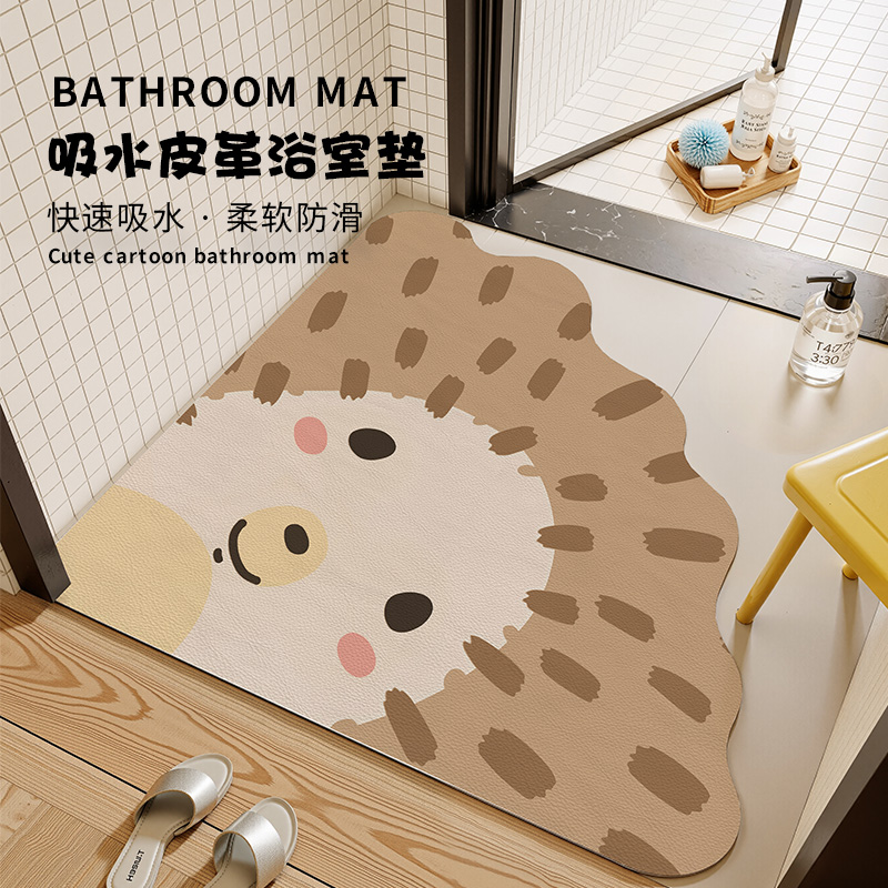 浴室地垫门口吸水脚垫高级感速干防滑防摔耐脏厕所卫生间进门地毯