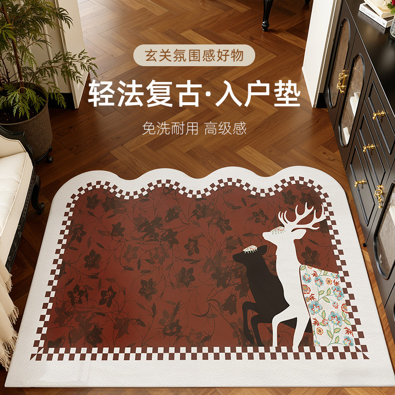 2026新款入户门地垫轻奢高级感门口进门防滑免洗脚垫pvc玄关地毯,居家布艺,入户地垫,淘宝优惠券,粉丝福利购,淘宝优惠卷