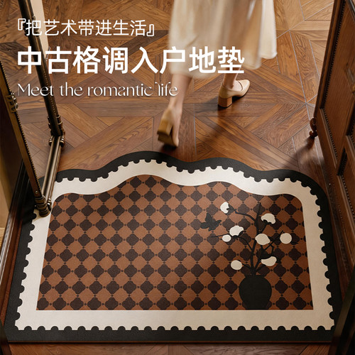米雷入户门地垫可擦免洗玄关地垫