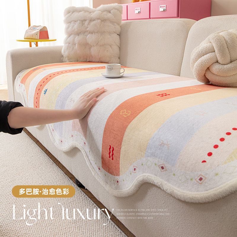 卡通异形毛绒沙发垫2026新款固定防滑防猫抓保护沙发套罩毯可机洗,居家布艺,沙发垫,淘宝优惠券,粉丝福利购,淘宝优惠卷