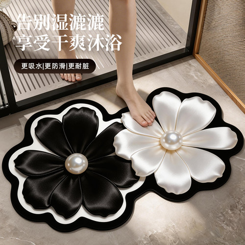 米雷山茶花硅藻泥吸水速干地垫