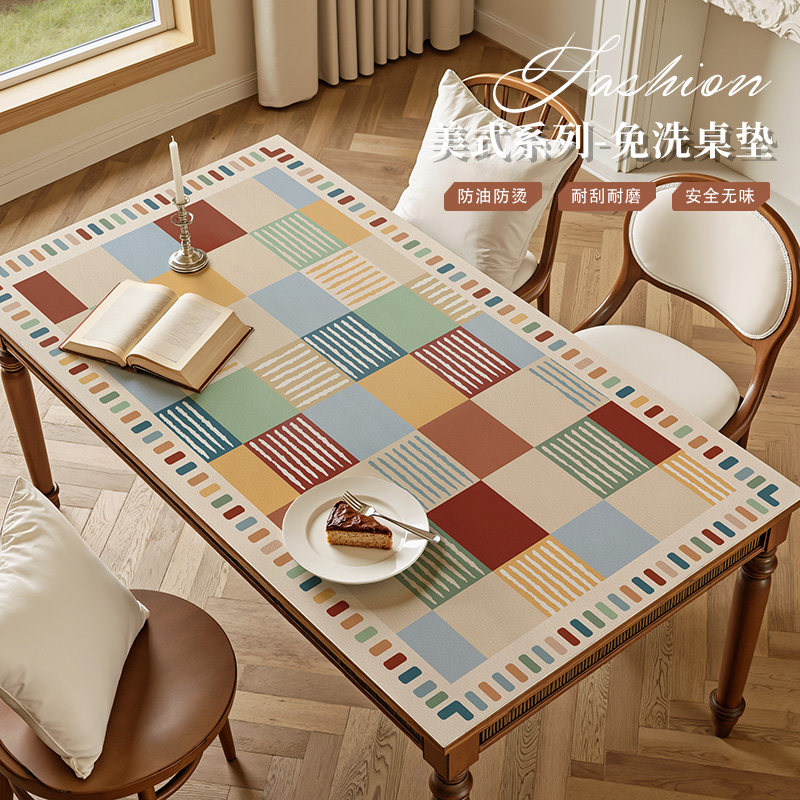 美式复古餐桌垫防水防油免洗防烫桌布轻奢高级感茶几桌面保护垫子,居家布艺,桌布,淘宝优惠券,粉丝福利购,淘宝优惠卷