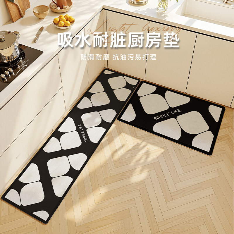 厨房地垫防滑防油可擦免洗2026新款家用皮革地毯吸水速干耐脏脚垫,居家布艺,厨房地垫,淘宝优惠券,粉丝福利购,淘宝优惠卷