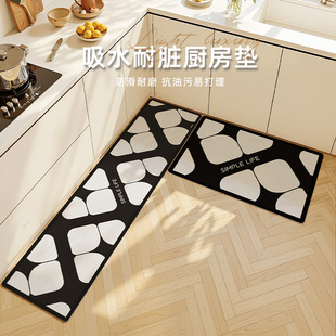 厨房地垫防滑防油可擦免洗2025新款 家用皮革地毯吸水速干耐脏脚垫